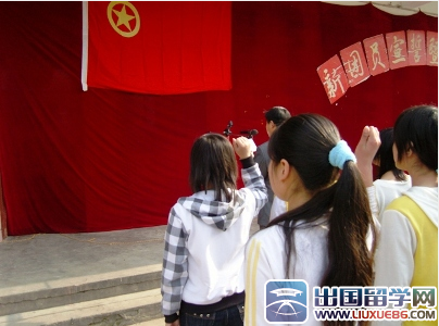 高中入团申请书200字