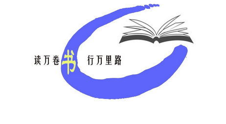 青少年必读40本中外文学名著