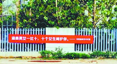 大学迎新晚会策划