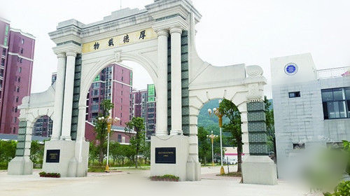 武汉航海职业技术学院复兴门
