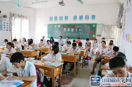 九年级上册数学教学计划