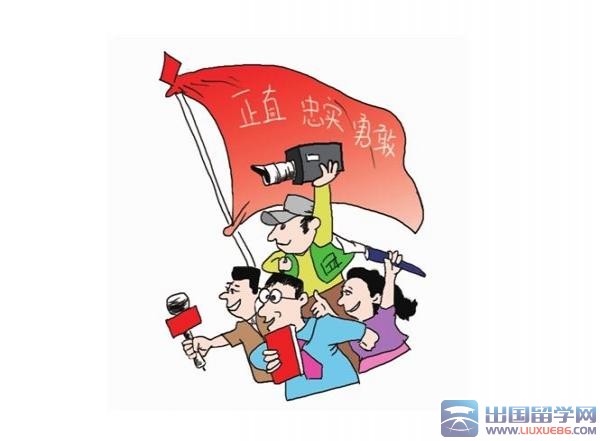 记者节宣传图片