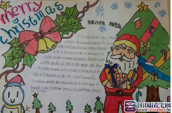 三年级圣诞节英语手抄报,小学三年级圣诞节英语手抄报