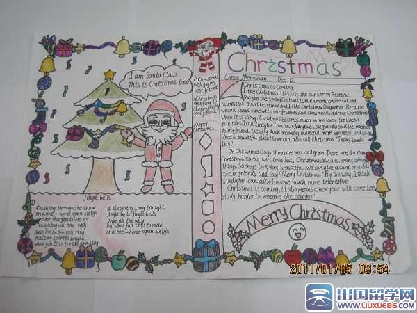 三年级圣诞节英语手抄报,小学三年级圣诞节英语手抄报