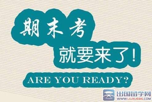二年级上册期末试卷【汇总】