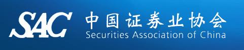 陕西证券从业资格考试报名网站（2016年1月）