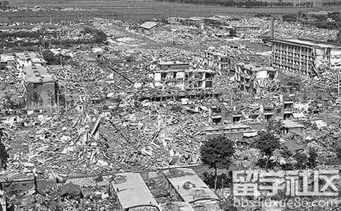 唐山大地震