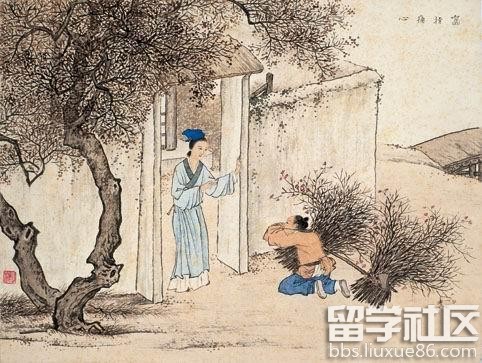 二十四孝图(陈少梅绘画作品)二十四孝故事