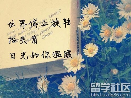 三行情書