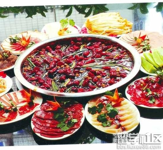 火锅