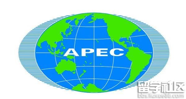 APEC和G20提供新机遇