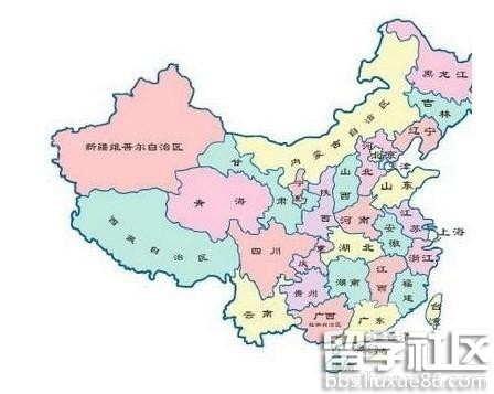 中国有多少个省 中国的省有多少个