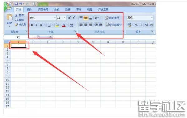 excel表格的基本操作視頻教程也成為excel表格初學者急著尋找的資料之