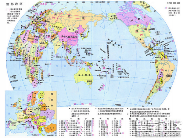 【国土面积排名】世界国土面积排名 中国排名