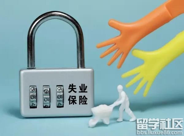 五險(xiǎn)一金交了這么多年最后得多少？這次幫你算清楚了！