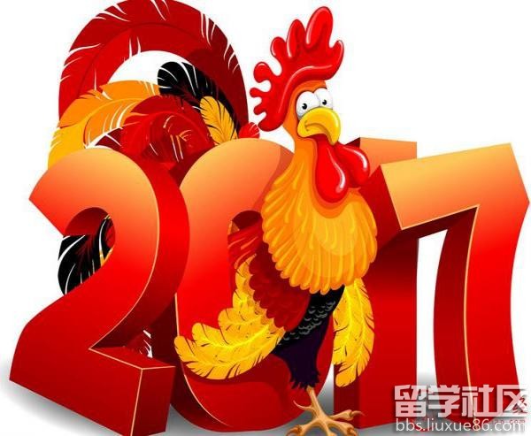 农历鸡年有384天_2017鸡年闰几月