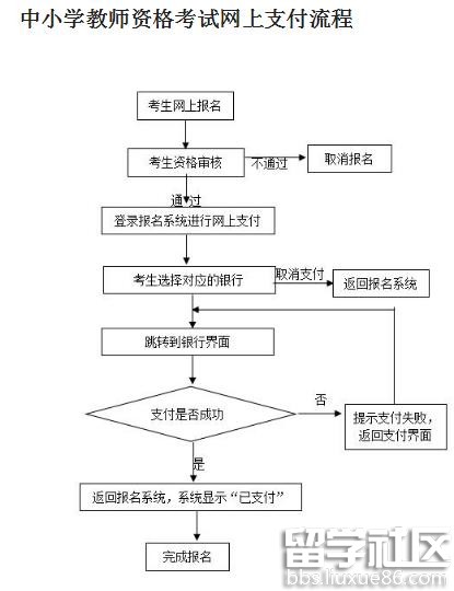 附件3.jpg