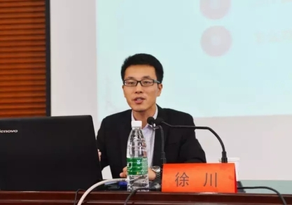 我为什么入党?80后教师徐川这样回答学生而走红