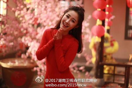 2017湖南卫视春晚为何调整播出时间【附明星阵容】