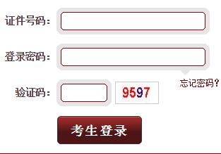 2018司法考试模拟系统（司法部司法考试2018年的实施办法） 2018司法测验
模仿
体系
（司法部司法测验
2018年的实行


办法）「司法部模拟题」 行业资讯