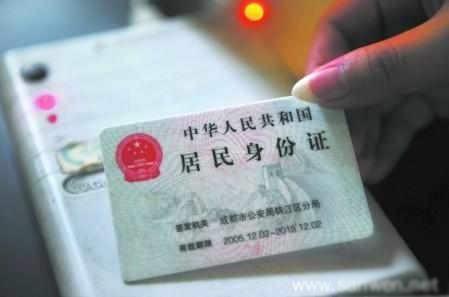 国内首个试点