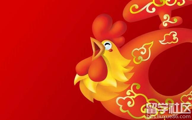 春节祝福语大全2017（50条）