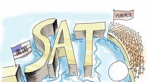 美国排名前五十院校对新SAT的要求汇总介绍
