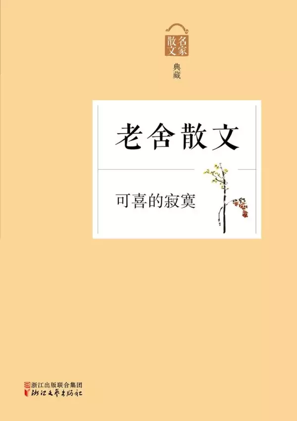 20170322062507945.jpg