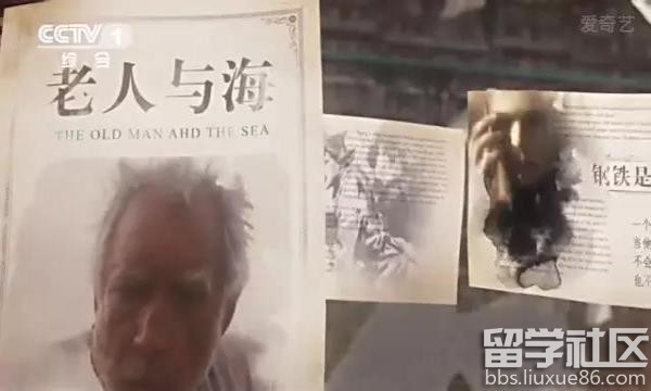 《朗读者》主题词及开场白