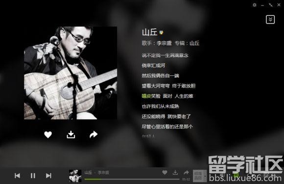 人生名言名句