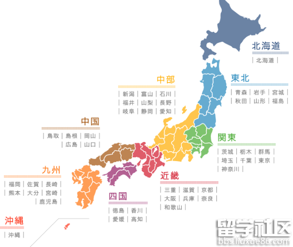 德国人口欧洲排名_2018年世界人口排名 世界各国人口数量排名