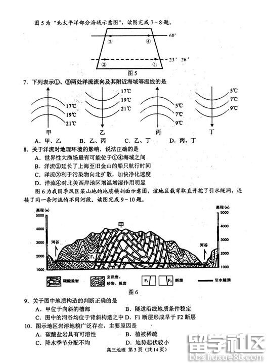 20170506063311676.jpg