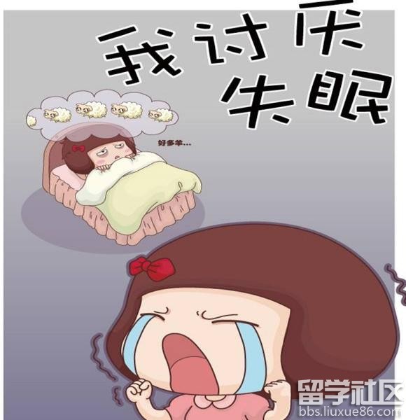 治疗失眠最好的方法【一】失眠是指无法入睡或无法保持睡眠状态,导致