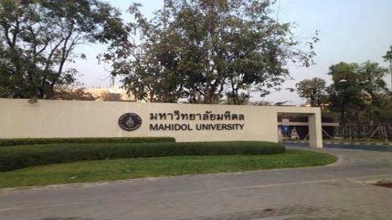 2018泰晤士亚洲大学排名 泰国