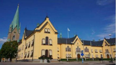 2018林雪平大学世界排名