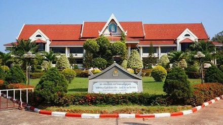 2021年去老挝国立大学留学需要什么申请条件