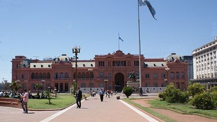 阿根廷本科留学的申请条件与费用