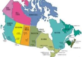 加拿大不同省份本科留学费用