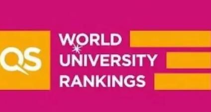 QS世界大学排名2023完整版
