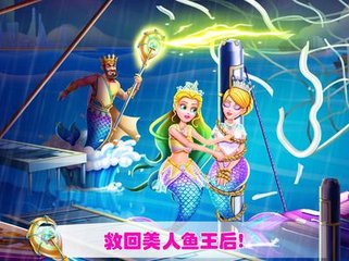 凤凰体育app官网history_v1