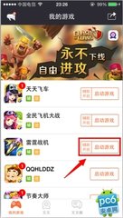 亚美体育app官网入口history_v1