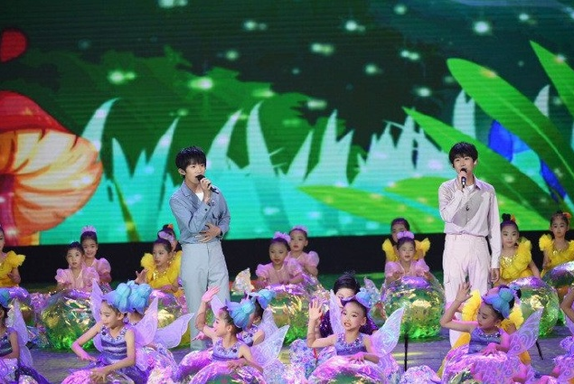 2017年六一晚会tfboys
