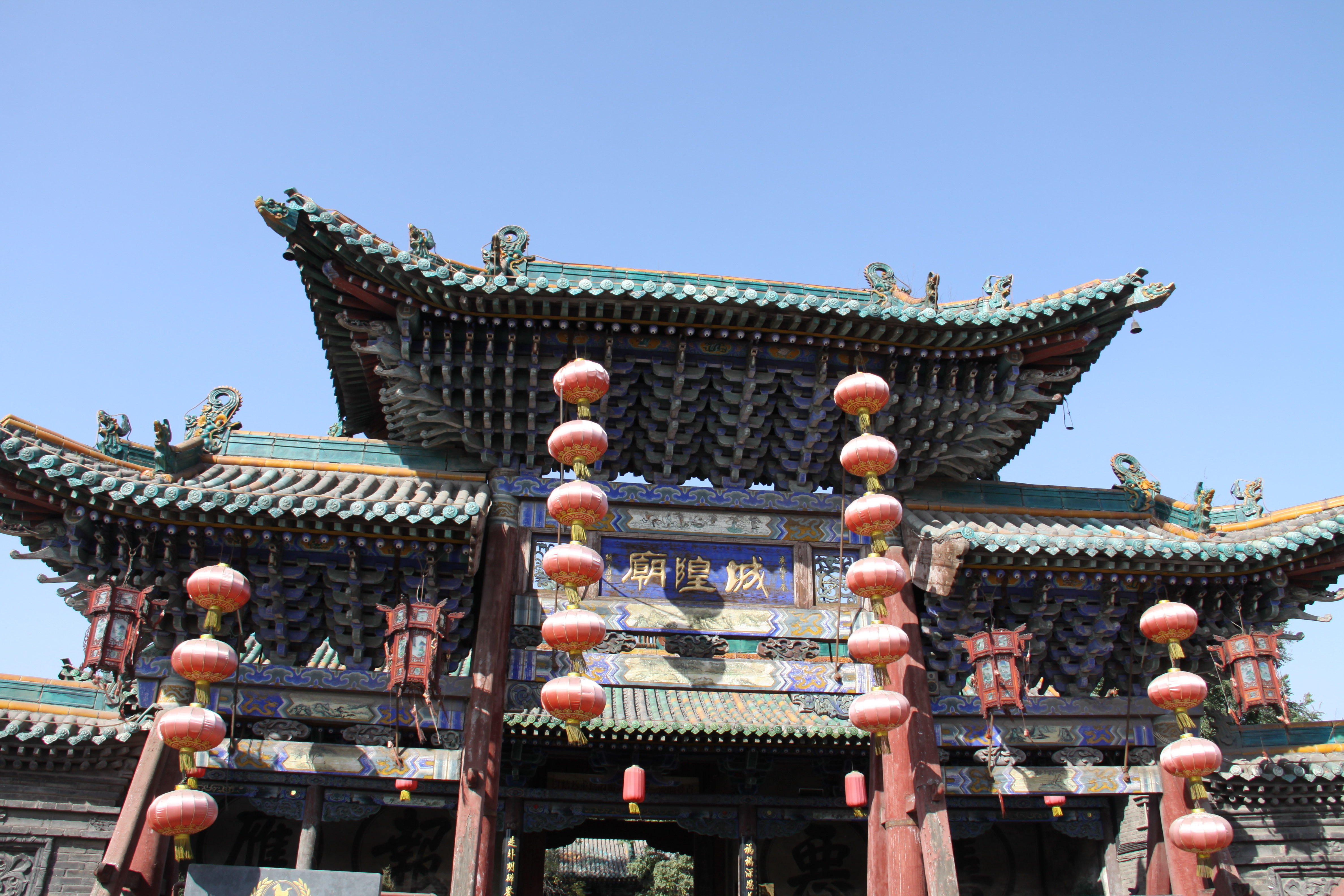 泉州府城隍庙图片