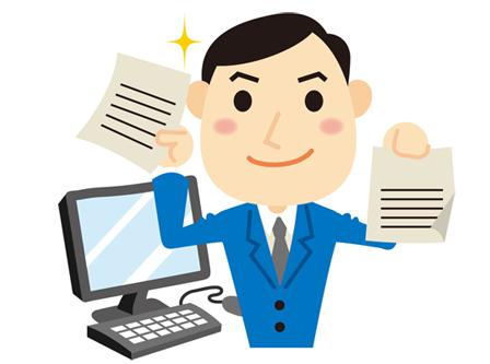 银行贷款收入证明模板_没有固定收入怎么贷款(2)