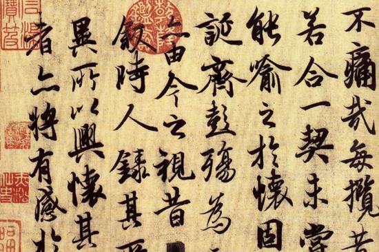 中国书法四种字体图片