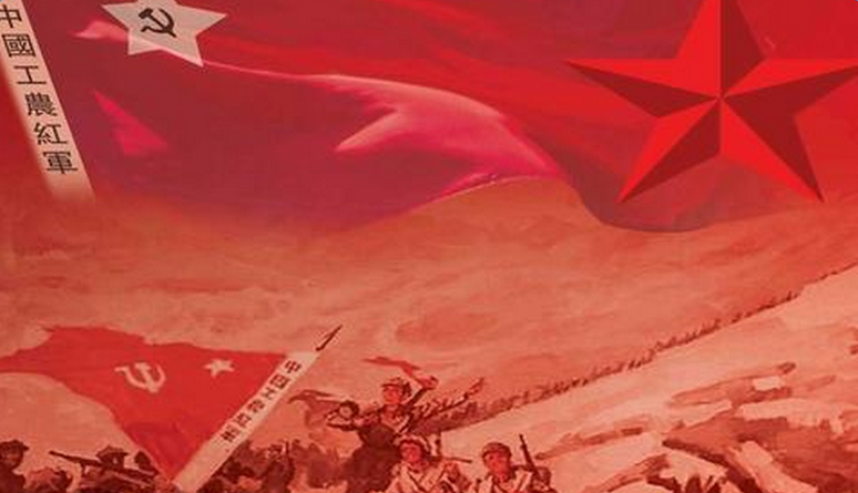 红军长征演讲稿400字