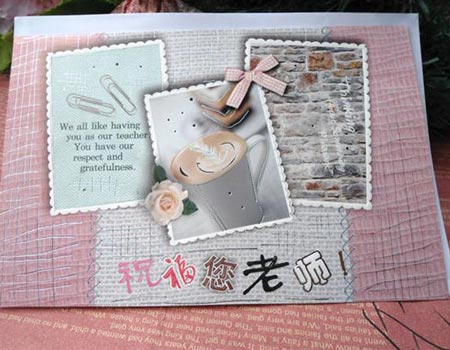 感恩节贺卡-送老师的感恩节贺卡 感恩节贺卡-送老师的感恩节贺卡