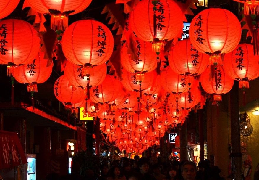 日本春节祭