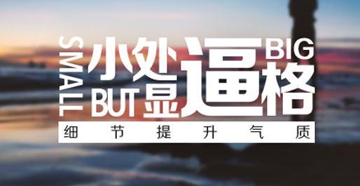 揭秘:为什么越来越多的人即使不出国,也还要坚持考雅思托福?
