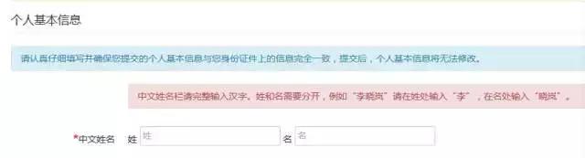 2018年雅思考试时间及报名攻略